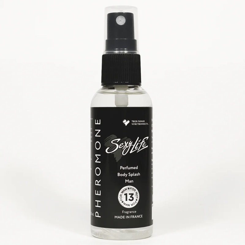 Парфюмированная вода с феромонами "Sexy Life №13" философия Hugo Boss 