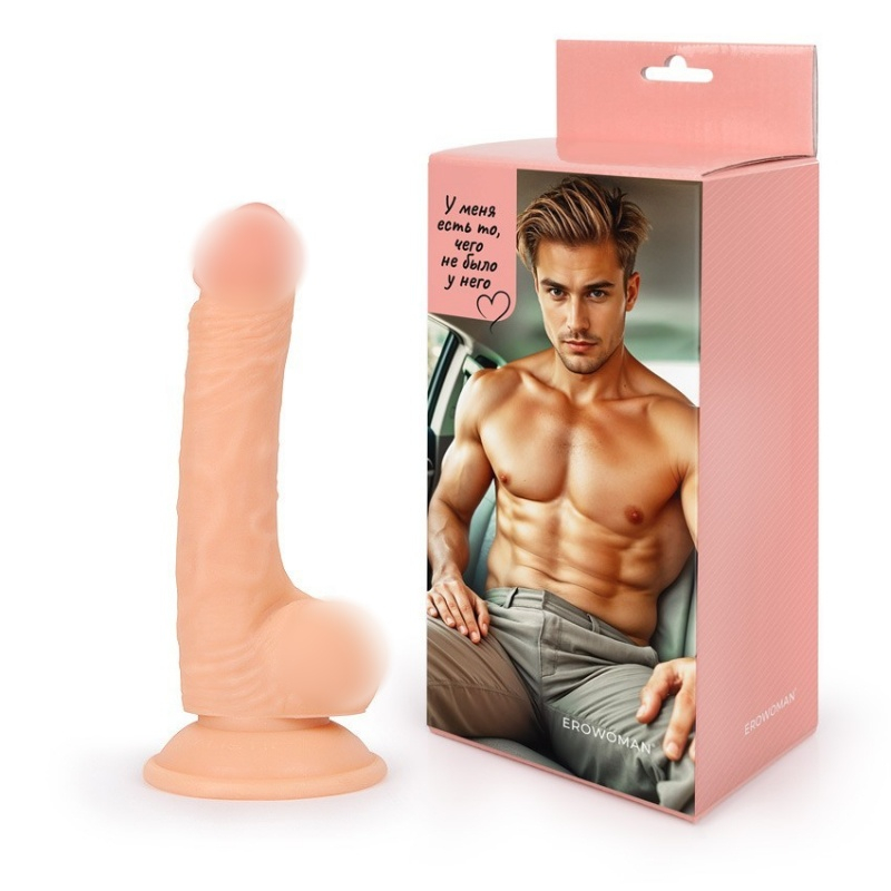 Фаллоимитатор на присоске "EroWoman" реалистичный 